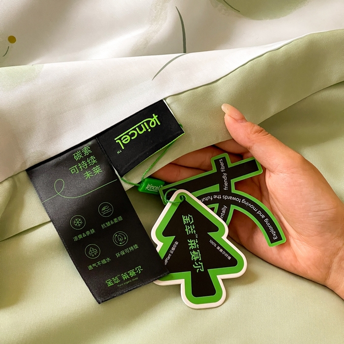 91家纺网 家纺一手货源 找家纺 顾里2025新款天丝莱赛尔夏被 娇韵