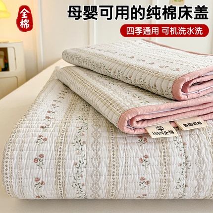 91家纺网 家纺一手货源 找家纺 （总）梵朴 2025新款跑量款纯棉印花床盖三件套