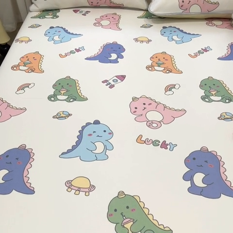 91家纺网 家纺一手货源 找家纺 星座家纺 2025新款斜纹提花凉感丝凉席床单款三件套 七彩龙