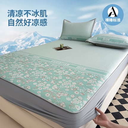 91家纺网 家纺一手货源 找家纺 （总）yyds网供 2025新款A类凉感PE提花凉席印花小碎花拼接空调软凉席田园风-裸婚时代【会员 优惠 5元，销售返点】