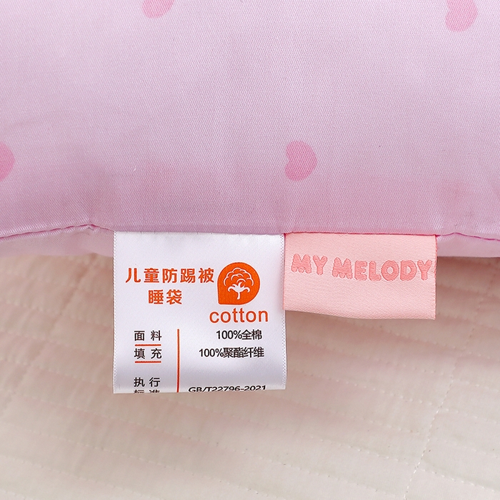 91家纺网 家纺一手货源 找家纺 八零年代 2024新款三丽鸥睡袋儿童一体防踢被 纯棉四季款