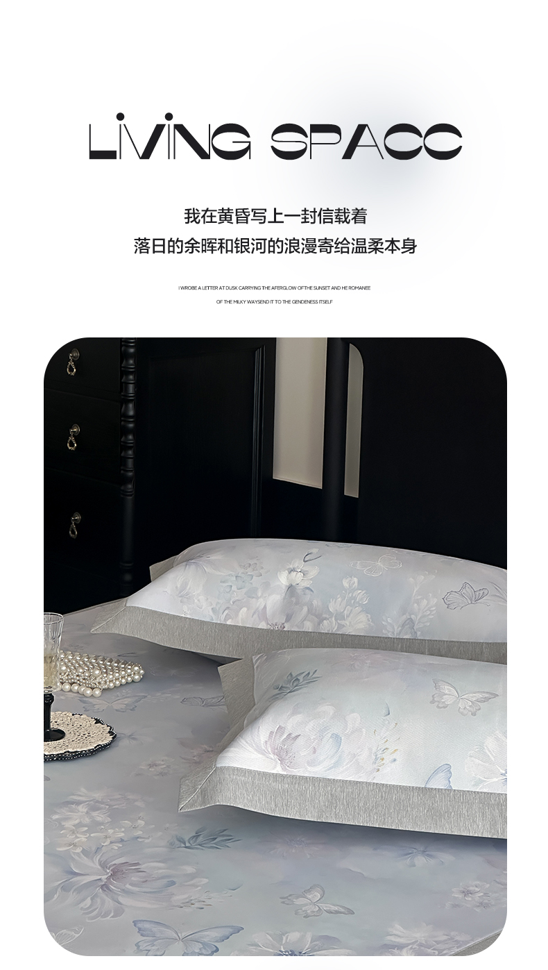 91家纺网 家纺一手货源 找家纺 三味舒屋 2025新款锦上添花系列花卉印花冰丝凉席席子 紫霞 床笠