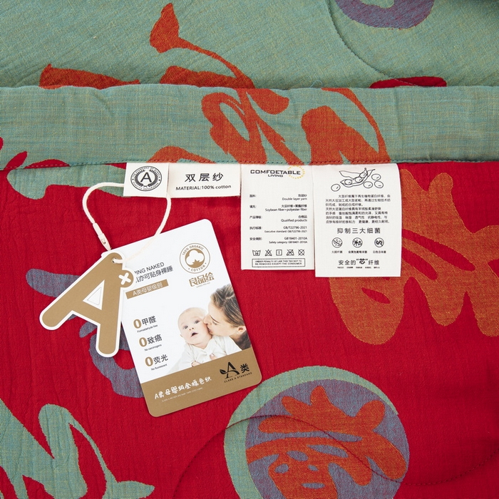 91家纺网 家纺一手货源 找家纺 鲁爱家纺供货 2025新款全棉双层纱提花夏被 百福-正红