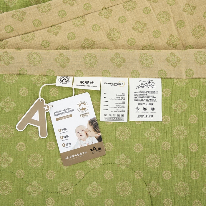 91家纺网 家纺一手货源 找家纺 鲁爱家纺供货 2025新款全棉双层纱提花夏被 幸福星-绿