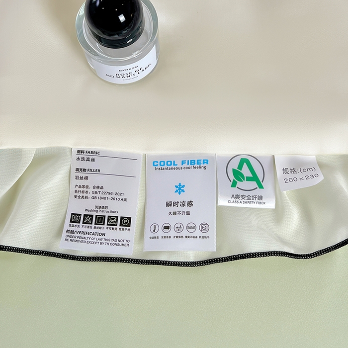 91家纺网 家纺一手货源 找家纺 梦舒羽 2025新款刺绣水洗真丝花边夏被四件套宿舍夏凉被床单枕套三件套-蝶梦花边款 蝶梦-绿 花边款