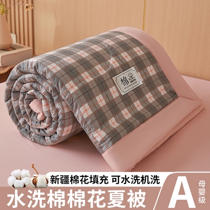 悦织语 2025新款A类色织水洗棉夏被新疆棉花被空调被四件套 棉花夏被-粉格