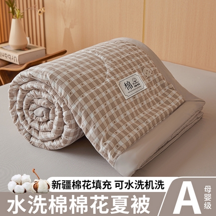 悦织语 2025新款A类色织水洗棉夏被新疆棉花被空调被四件套 棉花夏被-小熊格