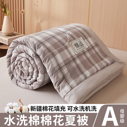 悦织语 2025新款A类色织水洗棉夏被新疆棉花被空调被四件套 棉花夏被-红格