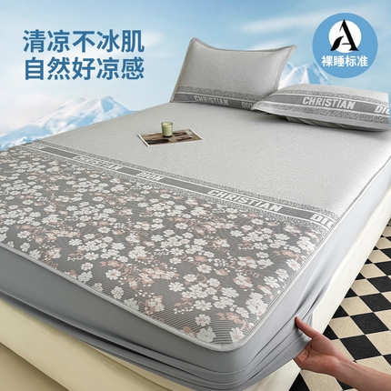 91家纺网 家纺一手货源 找家纺 （总）yyds网供 2025新款A类凉感PE提花凉席印花小碎花拼接空调软凉席田园风-裸婚时代【会员 优惠 5元，销售返点】