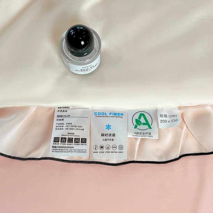 91家纺网 家纺一手货源 找家纺 梦舒羽 2025新款刺绣水洗真丝花边夏被四件套宿舍夏凉被床单枕套三件套-蝶梦花边款 蝶梦-粉 花边款