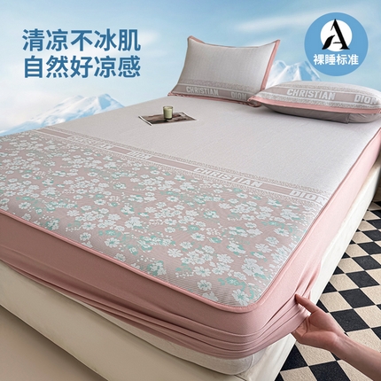 91家纺网 家纺一手货源 找家纺 yyds网供 2025新款A类凉感PE提花凉席印花小碎花拼接空调软凉席田园风-裸婚时代【会员 优惠 5元，销售返点】 裸婚时代-粉-床笠款