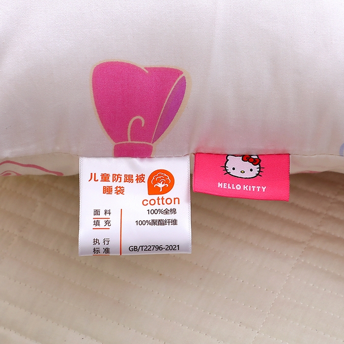 91家纺网 家纺一手货源 找家纺 八零年代 2024新款三丽鸥睡袋儿童一体防踢被 纯棉四季款