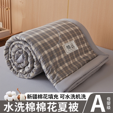 91家纺网 家纺一手货源 找家纺 （总）悦织语 2025新款A类色织水洗棉夏被新疆棉花被空调被四件套