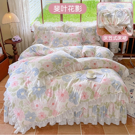91家纺网 家纺一手货源 找家纺 （总）罗艺轩 2025新款全棉印花床笠式花边床裙四件套