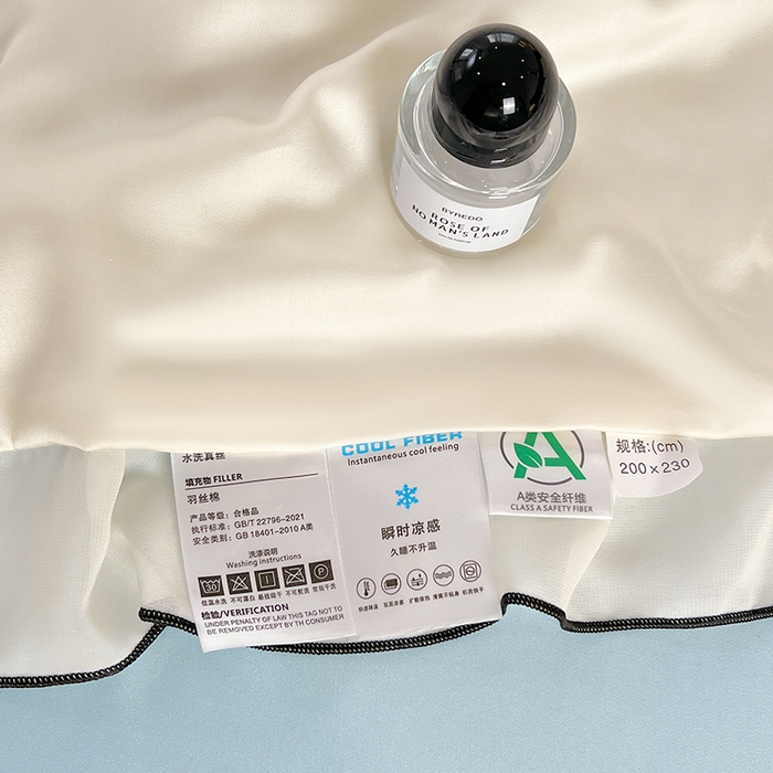 91家纺网 家纺一手货源 找家纺 梦舒羽 2025新款刺绣水洗真丝花边夏被四件套宿舍夏凉被床单枕套三件套-蝶梦花边款 蝶梦-蓝 花边款