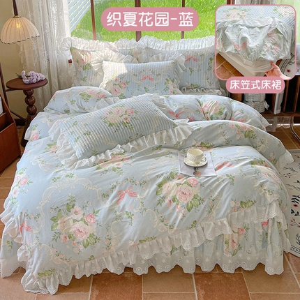 91家纺网 家纺一手货源 找家纺 （总）罗艺轩 2025新款全棉印花床笠式花边床裙四件套
