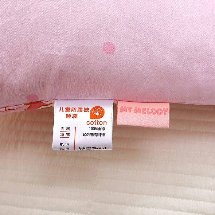 91家纺网 家纺一手货源 找家纺 八零年代 2024新款三丽鸥睡袋儿童一体防踢被 纯棉四季款