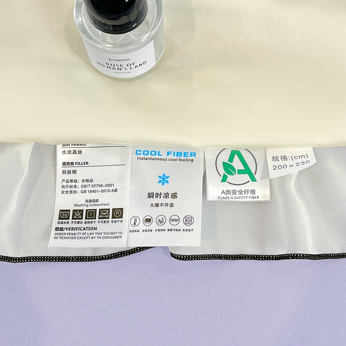 91家纺网 家纺一手货源 找家纺 梦舒羽 2025新款刺绣水洗真丝花边夏被四件套宿舍夏凉被床单枕套三件套-蝶梦花边款 蝶梦-紫 花边款