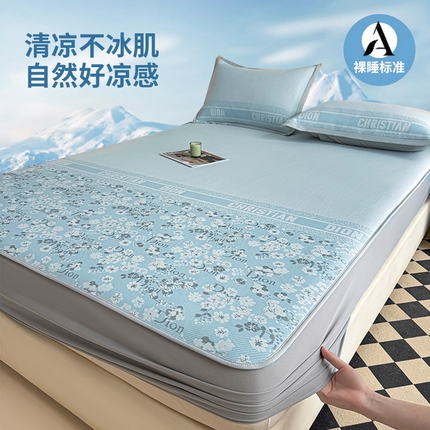 91家纺网 家纺一手货源 找家纺 （总）yyds网供 2025新款A类凉感PE提花凉席印花小碎花拼接空调软凉席田园风-裸婚时代【会员 优惠 5元，销售返点】