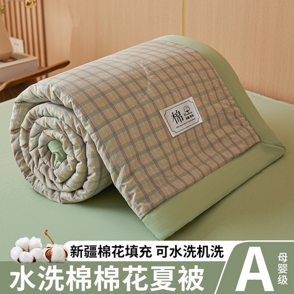 悦织语 2025新款A类色织水洗棉夏被新疆棉花被空调被四件套 棉花夏被-绿格