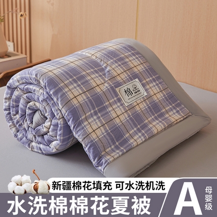 91家纺网 家纺一手货源 找家纺 （总）悦织语 2025新款A类色织水洗棉夏被新疆棉花被空调被四件套