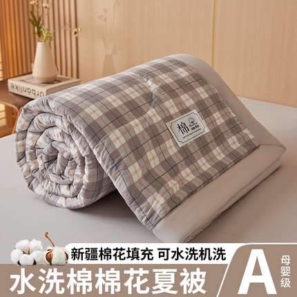 91家纺网 家纺一手货源 找家纺 （总）悦织语 2025新款A类色织水洗棉夏被新疆棉花被空调被四件套