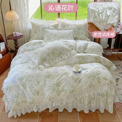 91家纺网 家纺一手货源 找家纺 （总）罗艺轩 2025新款全棉印花床笠式花边床裙四件套
