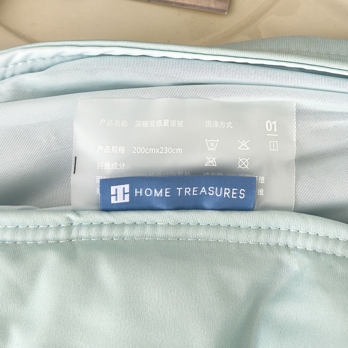 91家纺网 家纺一手货源 找家纺 星巴k家纺 2025新款亚朵同款凉感丝夏被夏凉被空调被自在眠自然醒 薄荷冰青