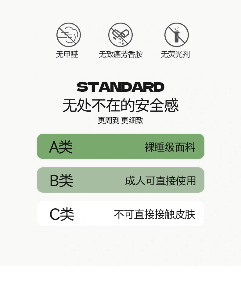 91家纺网 家纺一手货源 找家纺 （总）爱妮菲家纺 2025A类母婴级天丝棉夹棉床盖床笠四件套全棉纯棉纯色长绒棉真丝保护罩高级感印花