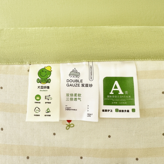 91家纺网 家纺一手货源 找家纺 佰亿莱 2025新款全棉双层纱大豆夏被四件套 帽子狗狗