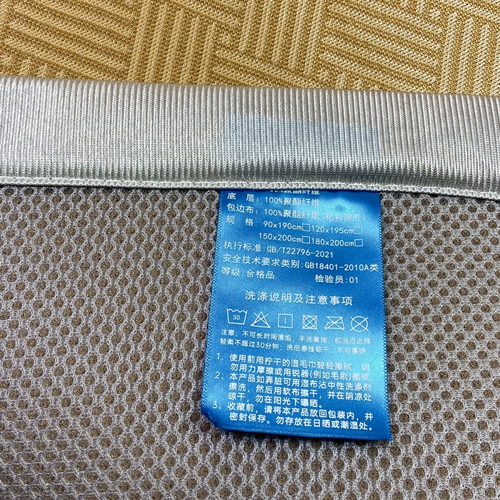 91家纺网 家纺一手货源 找家纺 给笠 2025新款碳光复合三明治 冰丝凉席 饼干-凉席驼色
