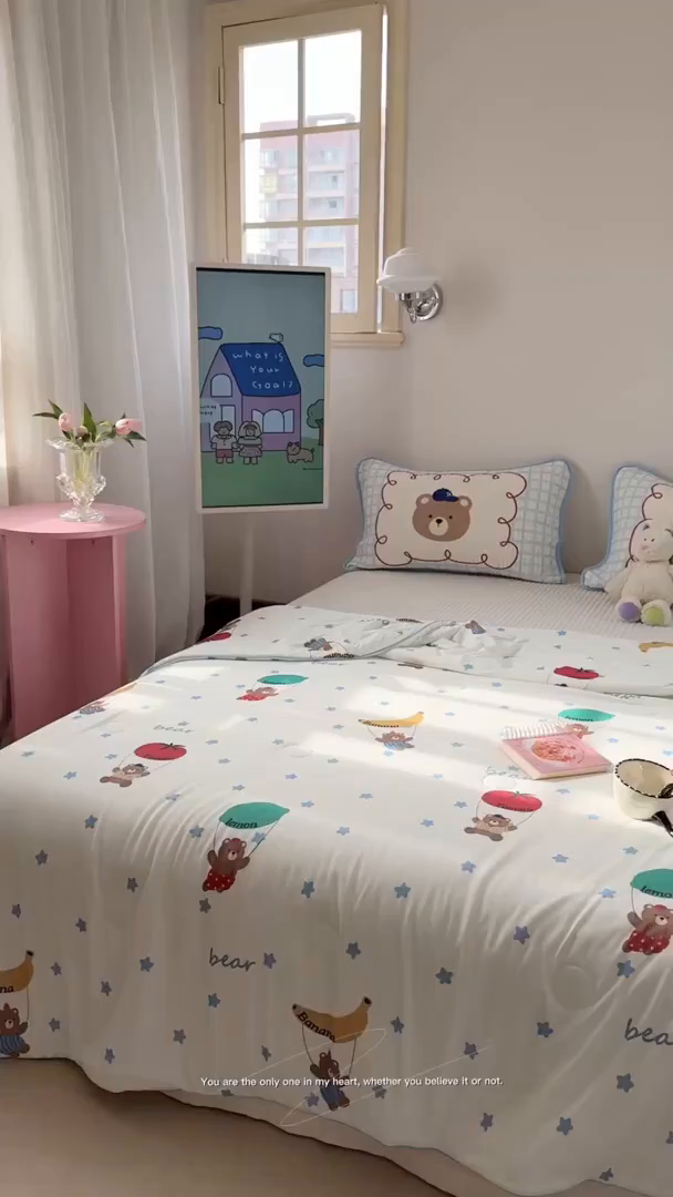 91家纺网 家纺一手货源 找家纺 柚子YOUTH 2025新款锦氨超柔果冻被 滑翔小熊夏被