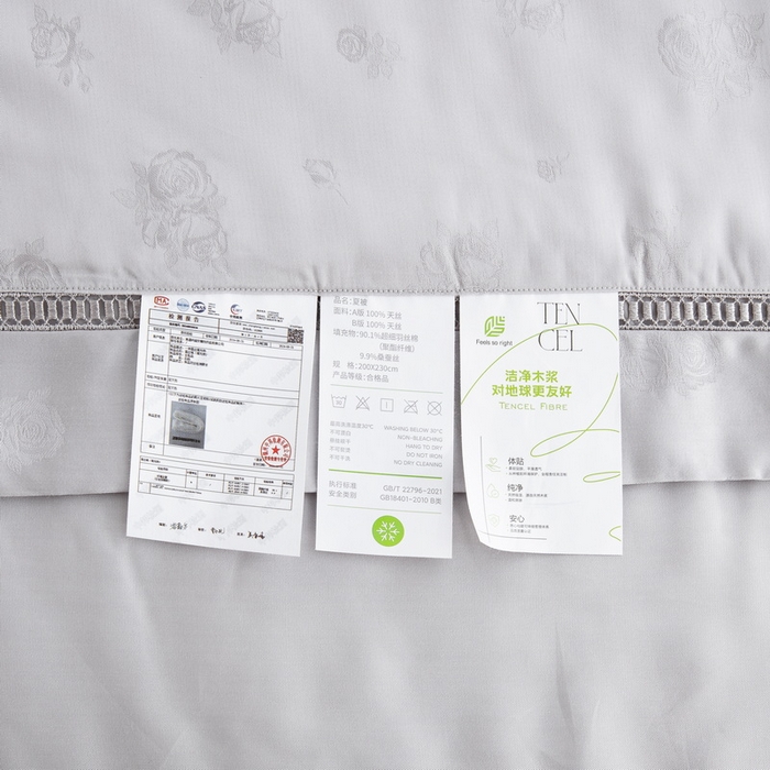 91家纺网 家纺一手货源 找家纺 鲁爱家纺供货 2025新款天丝夏被 花镜-太空灰