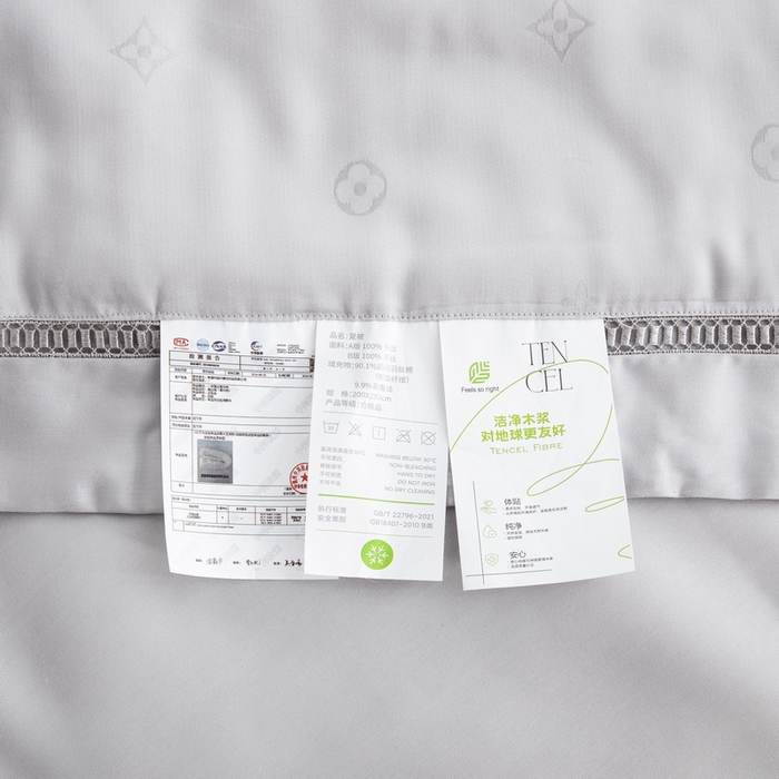 91家纺网 家纺一手货源 找家纺 鲁爱家纺供货 2025新款天丝夏被 慕斯-太空灰