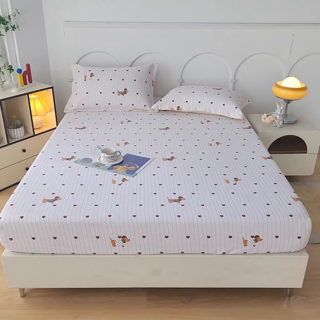 91家纺网 家纺一手货源 找家纺 乐居家纺 2025新款活性印染老粗布床笠系列 爱心狗