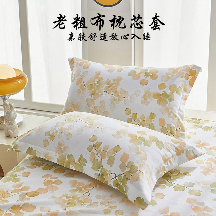 乐居家纺 2025新款活性印染老粗布床笠系列 宛如黎明-全棉枕