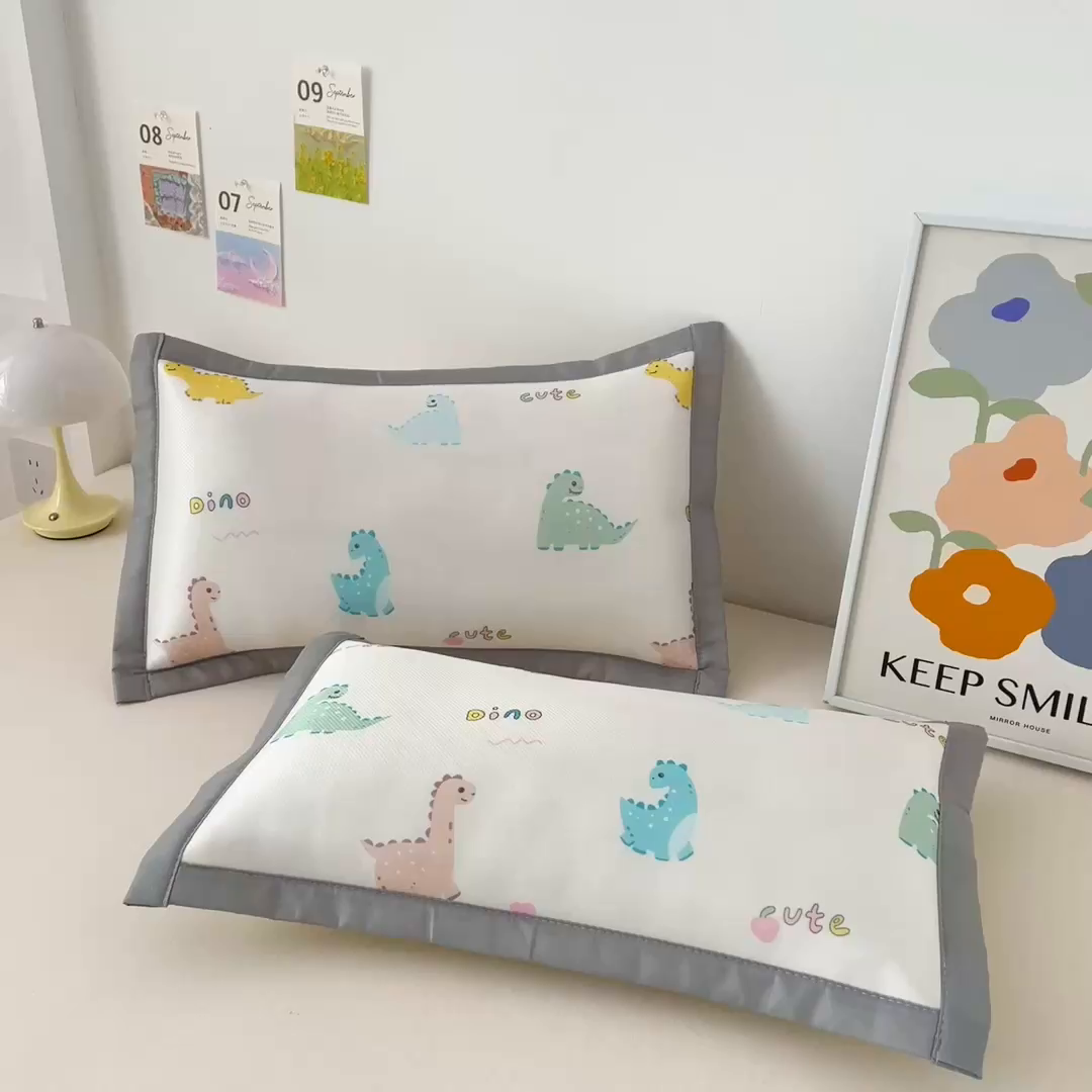 91家纺网 家纺一手货源 找家纺 乐秀家纺 2025春夏新款碳光冰丝儿童凉席枕套 炫彩恐龙