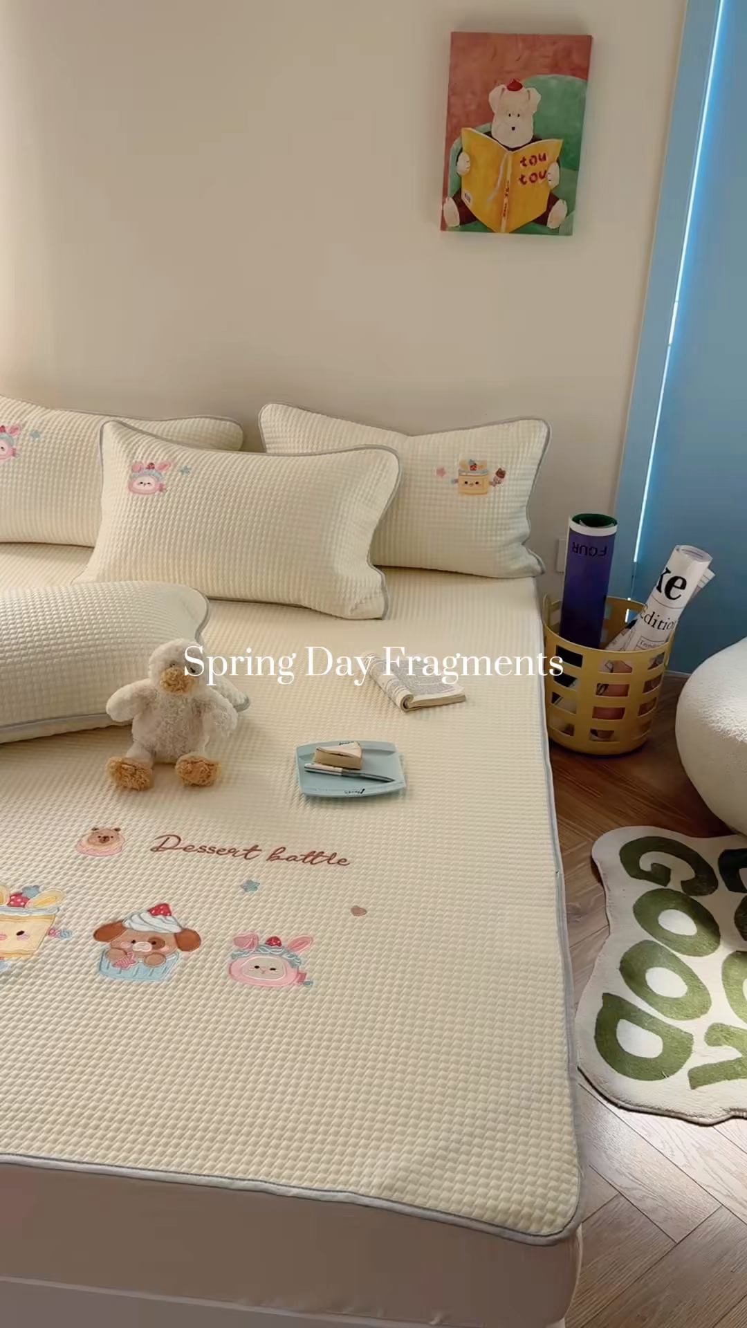 91家纺网 家纺一手货源 找家纺 柚子YOUTH 2025新款亲肤舒适冰豆豆凉感凉席席子 黄油蛋糕(绑带款）