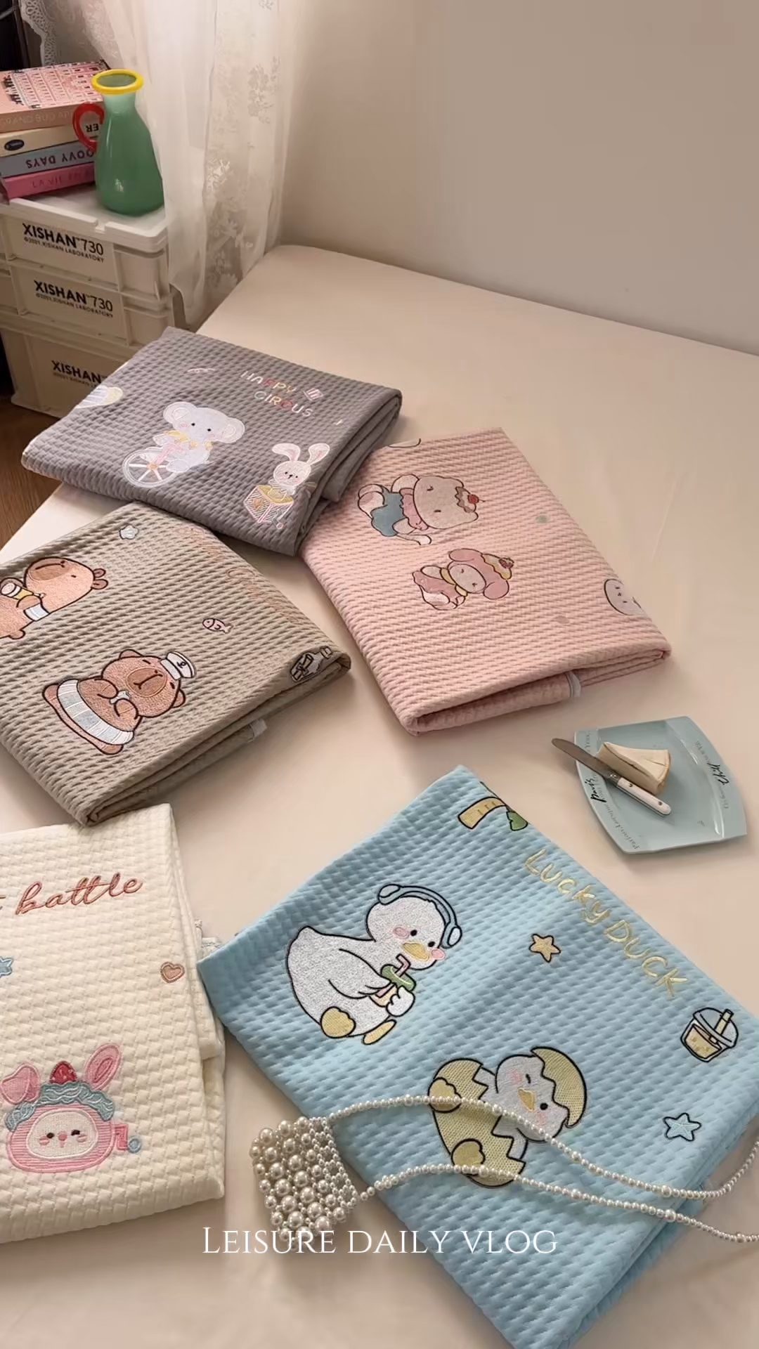 91家纺网 家纺一手货源 找家纺 柚子YOUTH 2025新款亲肤舒适冰豆豆凉感凉席席子 组合图仅供展示