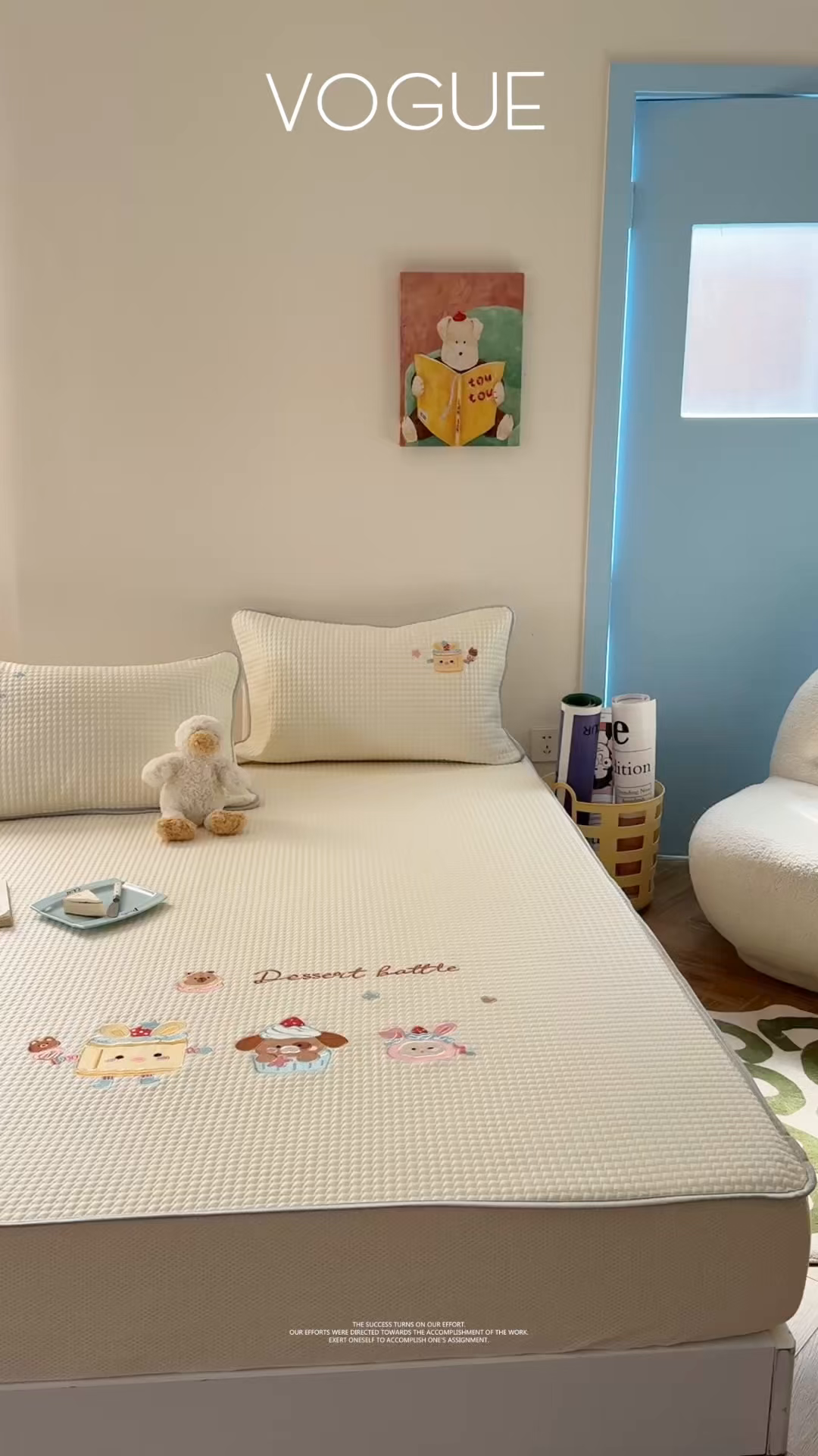 91家纺网 家纺一手货源 找家纺 柚子YOUTH 2025新款亲肤舒适冰豆豆凉感凉席席子 黄油蛋糕（床笠款）