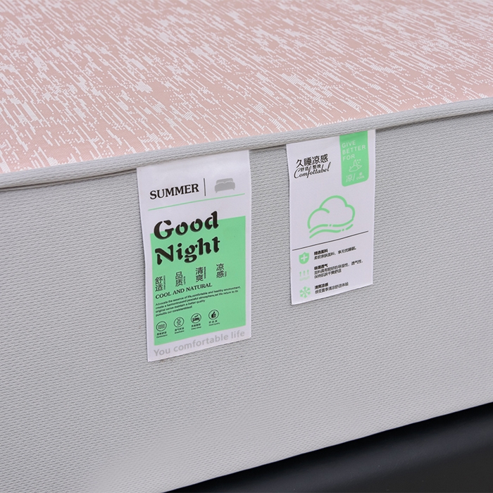 91家纺网 家纺一手货源 找家纺 芯诗曼家纺 2025新款三明治凉感丝提花冰丝席凉席三件套 莫兰-粉床笠款