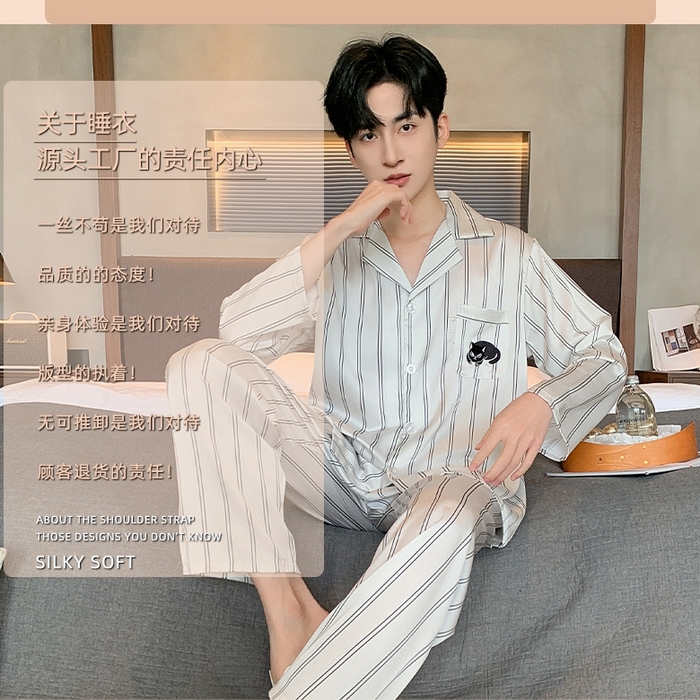 91家纺网 家纺一手货源 找家纺 （总）洛兰沙家居馆【只代发】【只代发】 2025新款男士冰丝高级感睡衣翻领男士宽松款休闲可外出夏季居家