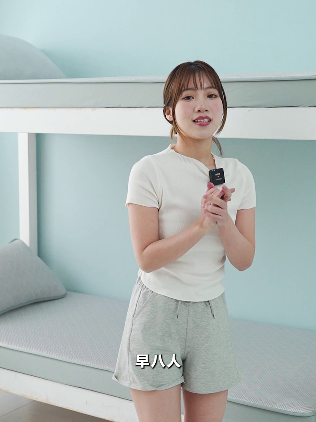 91家纺网 家纺一手货源 找家纺 （总）爱思凯家纺 2025新款【学生】三明治水洗高密冰丝席-芳华床笠凉席（场景二）