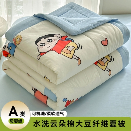 91家纺网 家纺一手货源 找家纺 （总）优卡迪家纺馆 2025新款水洗云朵棉夏被四件套