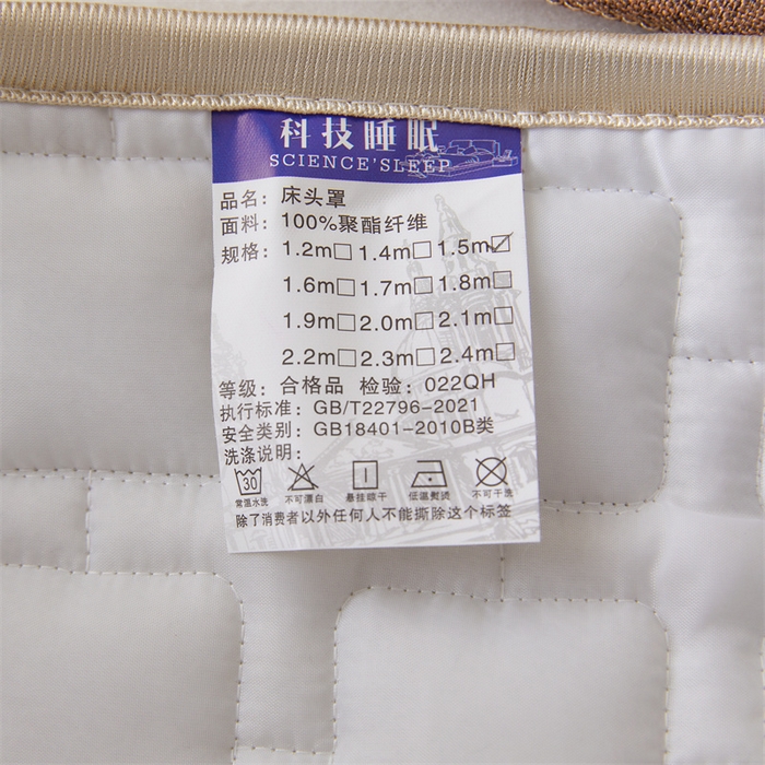 91家纺网 家纺一手货源 找家纺 情恒家纺 2025新款麻布全包床头罩 麻布-烟雾灰