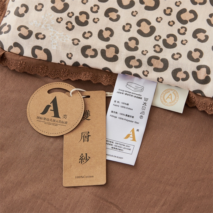 91家纺网 家纺一手货源 找家纺 瑞米家居 2025新款A类全棉双层纱印花夏被 豹蝶纹-咖