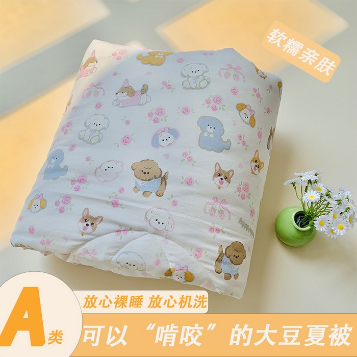 91家纺网 家纺一手货源 找家纺 2025新款1活性印染水洗棉大豆夏被 组合图