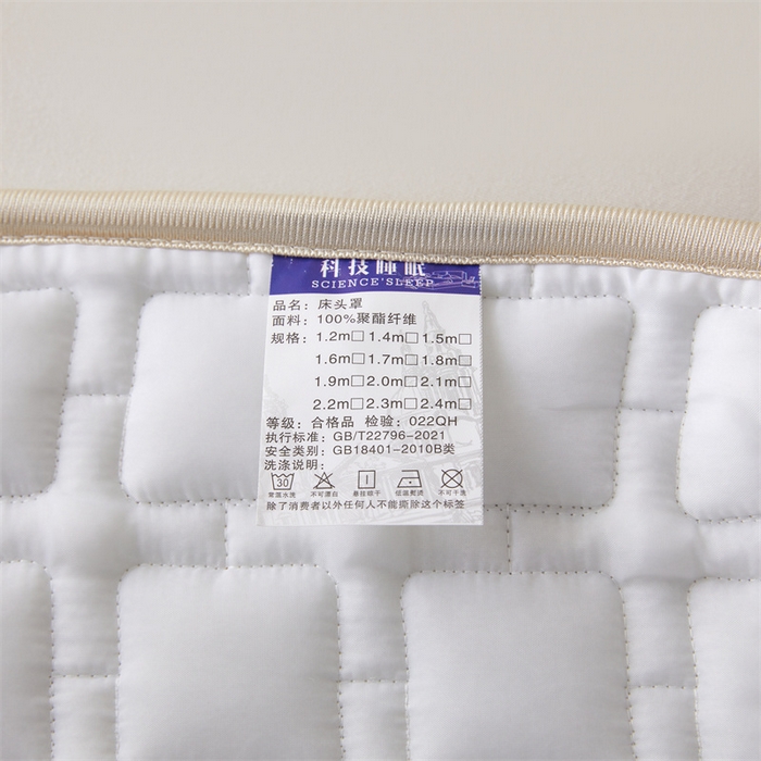 91家纺网 家纺一手货源 找家纺 情恒家纺 2025新款麻布全包床头罩 麻布-山黛灰