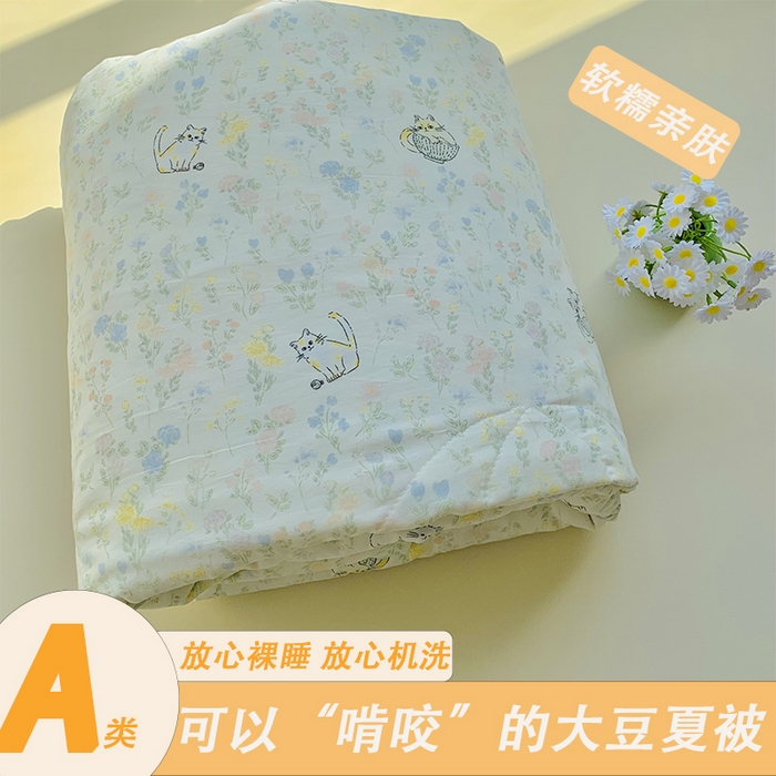 91家纺网 家纺一手货源 找家纺 2025新款1活性印染水洗棉大豆夏被 组合图