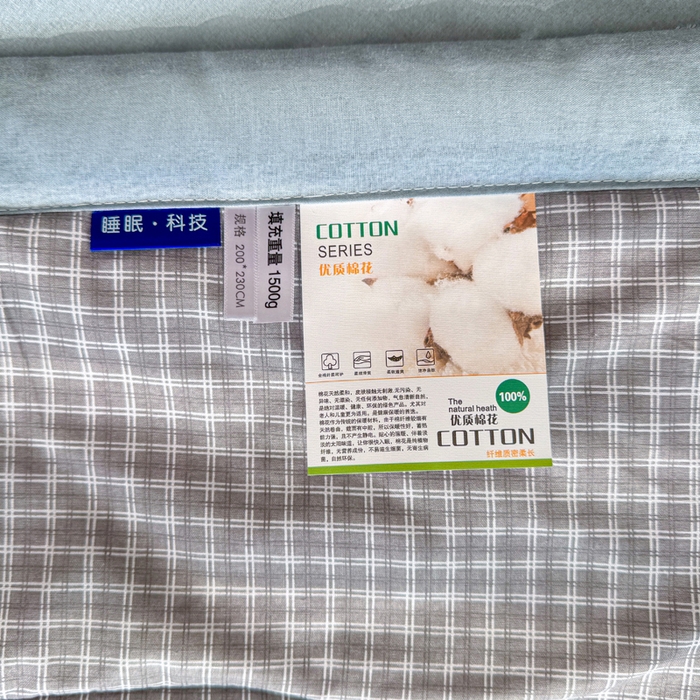 91家纺网 家纺一手货源 找家纺 金泰莱 2025新款里外全棉手包边棉花夏被 细灰条